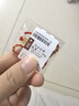 新金珠寶 999足金吉言金手牌 黃金平安如意牌 投資儲(chǔ)值生日禮物送女友 約3.05克 曬單實(shí)拍圖