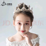 九寸陽光 兒童皇冠發(fā)飾 手工皇冠公主水晶王冠女孩生日兒童節(jié)禮物演出頭飾 【金色  均碼】 曬單實拍圖