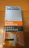 歐萊雅男士專用高倍防曬霜乳隔離SPF50+軍訓抗曬黑曬傷抗紫外線護膚品 曬單實拍圖