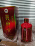 莫府貢酒廣西莫府貢酒喜慶連昇純糧洞藏原漿白酒整箱6瓶 32%vol 500mL 6瓶 曬單實(shí)拍圖