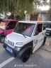 智國者車載電風(fēng)扇12v大風(fēng)力強風(fēng)24v大貨車轎車專用usb散熱雙頭靜音降溫 曬單實拍圖