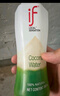 if【肖戰(zhàn)推薦】100%純椰子水果汁飲料 泰國(guó)進(jìn)口 350ml*12瓶整箱自營(yíng) 曬單實(shí)拍圖