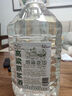 俏滋郎東北小燒純糧食白酒桶裝約散裝高粱酒52度高度原漿酒泡酒 10斤 酒 10斤 曬單實(shí)拍圖