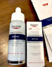 優(yōu)色林（Eucerin）舒安精華30ml 舒緩修復(fù)敏感肌清爽補(bǔ)水保濕女士護(hù)膚品送女友禮物 曬單實(shí)拍圖