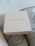 飛亞達(dá)（FIYTA）芯動(dòng)系列情侶手表全自動(dòng)機(jī)械金幣表馬上封侯喜上眉梢腕表送父母 白色盤(pán)女表喜上眉梢LA802076.TWT 曬單實(shí)拍圖
