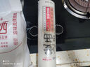 白象慢曬面無鹽0鈉 龍須 掛面800*3細圓炸醬面炒面 面條 曬單實拍圖