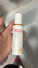 薇諾娜林高遠(yuǎn)同款清透防曬乳50gSPF48PA防曬霜隔離護(hù)膚品七夕禮物 曬單實拍圖