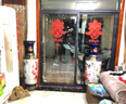 ABDT 景德鎮(zhèn)陶瓷器粉彩落地大花瓶客廳家居酒店裝飾品公司開業(yè)禮品 錦繡前程 1米單個(gè) 曬單實(shí)拍圖
