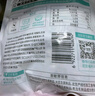 優(yōu)形雞胸肉(新奧爾良+燒烤+煙熏)100g*15袋 冷藏開袋即食低脂輕食代餐 曬單實拍圖