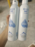 頤蓮 張凌赫代言玻尿酸補(bǔ)水噴霧300ml*2瓶保濕化妝水爽膚水H 曬單實(shí)拍圖