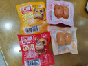 匯騰拇指腸200粒小香腸迷你肉棗腸抗餓零食休閑食品臺式肉香腸批 萌趣混合味10包20粒 曬單實(shí)拍圖