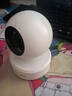 普聯(lián)（TP-LINK）監控攝像頭 500萬(wàn)3K智能雙光全彩夜視 360度全景手機遠程語(yǔ)音通話(huà) 寶寶寵物室內家用安防 IPC45AW 曬單實(shí)拍圖