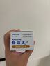 舒適達(dá)牙膏 美白抗敏防蛀護(hù)齦330g （100g×3+30g×1）新舊包裝隨機(jī)發(fā) 曬單實(shí)拍圖