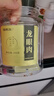 福東海 桂圓肉500克【肉厚足干】無核免剝高州特產(chǎn)龍眼肉 泡水煲湯 曬單實(shí)拍圖