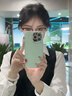 韻寧 適用蘋(píng)果16pro手機殼iphone15promax新款14閃粉鏡頭膜13pro全包防摔12高級感14plus小眾硅膠外殼 【果凍白】水鉆鏡頭膜*夏天多巴胺 iPhone16ProMax 曬單實(shí)拍圖