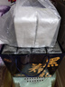 每谷磨房八黑養(yǎng)核桃芝麻黑豆粉每谷磨坊黑芝麻糊純五谷雜糧豆?jié){沖飲品沖泡 八黑養(yǎng)4盒【贈(zèng)杯子+勺子+禮袋】 曬單實(shí)拍圖