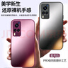 品托 適用vivox60手機殼x60pro保護套磨砂玻璃pro+全包防摔個(gè)性創(chuàng  )意新款高級商務(wù)男女潮 X60【石墨灰】+手機膜 磨砂玻璃 曬單實(shí)拍圖