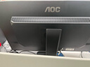 AOC顯示器 U27P10 4K超清27英寸 IPS廣視角 低藍(lán)光不閃屏 升降旋轉(zhuǎn) 專業(yè)設(shè)計家用辦公電腦顯示屏 U27P10C 4K/Type-C/HDR10 曬單實(shí)拍圖
