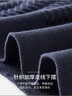 杉杉短袖T恤男POLO領(lǐng)微彈舒適透氣桑蠶絲針織休閑上衣 曬單實(shí)拍圖