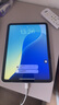 Apple/蘋果 iPad 11 英寸 A16 芯片 2025 年款學(xué)生學(xué)習(xí)辦公平板電腦二合一 補(bǔ)貼版 銀色 128GB WLAN 版 授權(quán)正品 全國(guó)聯(lián)保 官方標(biāo)配 曬單實(shí)拍圖