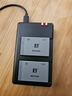 灃標（FB）LP-E17佳能R10 R50相機電池充電器套裝R8 R100 RP 850D 800D 760D 750D 77D M6II M5 M3 200D二代 曬單實拍圖