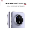 vivo iQOO Neo10 Pro+ 12GB+256GB 馳光白 政府補貼 驍龍8至尊版 2K Q10珠峰屏 手機【移動補貼】 曬單實拍圖