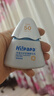 Hi!papa海龜爸爸兒童防曬霜小光盾Pro50g戶外高倍防曬隔離紫外線 SPF50+ 曬單實(shí)拍圖