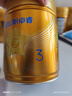 飛鶴星飛帆卓?！?HMOs】3段幼兒配方奶粉(12-36月齡)750克g 乳鐵蛋白 1罐 曬單實(shí)拍圖