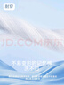 班尼路（Baleno）工裝直筒長(zhǎng)褲2025年夏季新款時(shí)尚潮流高腰顯瘦藏肉寬松舒適休閑褲 曬單實(shí)拍圖