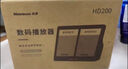 ENKOR恩科HD600 微信收款語(yǔ)音播報(bào)器音響支付到賬提示器擴(kuò)音器二維碼收錢(qián)器無(wú)線藍(lán)牙音箱 黑色 曬單實(shí)拍圖