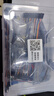 江科大同款STM32開發(fā)板入門套件STM32f103c8t6小系統(tǒng)板面包板C8T6單片機江協科技 原裝STM32套件【江科大B站同款】技術支持 曬單實拍圖