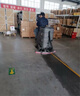 博赫爾（POHIR）工業(yè)洗地機(jī)商用駕駛式洗地車 刷地機(jī)拖地機(jī)工廠掃地機(jī)多功能超市清潔車  PHR-70S雙刷免維護(hù) 曬單實(shí)拍圖