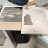  【全2冊】人生沒有什么不可放下弘一法師著+放下人生智慧書籍李叔同傳 曬單實(shí)拍圖