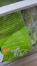 一號農場(chǎng)即食蔬菜沙拉田園風(fēng)情120g*3益生菌羽衣甘藍沙拉醬280g*1源頭直發(fā) 曬單實(shí)拍圖