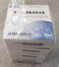 [銀谷]吸入用鹽酸氨溴索溶液 2ml*10支 5盒裝 曬單實(shí)拍圖
