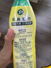 潔而亮多功能清潔乳廚房強(qiáng)力去油污 浴室馬桶瓷磚清潔劑檸檬香600g*2瓶 曬單實(shí)拍圖