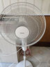 艾美特艾美特原廠電風(fēng)扇葉14寸6片 風(fēng)葉CS35-R24-1 X26 X27 X23 X25扇葉 14寸6片扇葉 曬單實(shí)拍圖