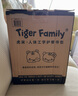 TigerFamily虎米兒童書包小學(xué)生1-3年級(jí)女男護(hù)脊減負(fù)大容量雙肩背包 曬單實(shí)拍圖