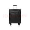 新秀麗（Samsonite）行李箱20英寸拉桿箱商務(wù)旅行大容量軟箱旅行箱BP0黑色托運箱 曬單實(shí)拍圖