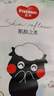 五羊（FIVERAMS）拉拉褲薄薄芯成長褲XL84片(12-17kg)嬰兒尿不濕透氣不悶超薄全包 曬單實拍圖
