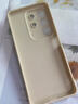 靜微vivo iqooz10x手機(jī)殼IQOO Z10x鏡頭全包新款保護(hù)套V2445A液態(tài)硅膠軟殼5G防摔后殼外殼創(chuàng)意國風(fēng)男女 【諸事皆順】 vivo IQOO Z10X 曬單實(shí)拍圖