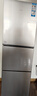 海爾（Haier）251升風(fēng)冷無(wú)霜三開(kāi)門多門家用小冰箱小型海爾255升級(jí)款租房BCD-251WGHC3E7WV(銀)家電國(guó)家補(bǔ)貼20%  曬單實(shí)拍圖