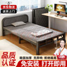 全品屋(免安裝)折疊床單人床午休床午睡床行軍床醫(yī)院家用陪護(hù)硬板床鐵床 曬單實(shí)拍圖