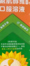 [小葵花]賴(lài)氨肌醇維B12口服溶液 90ml 3瓶裝  賴(lài)氨酸缺乏引起食欲缺乏小兒生長(cháng)發(fā)育不良兒科專(zhuān)科用藥 食欲缺乏常備 曬單實(shí)拍圖
