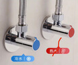 偉星 黃銅防爆角閥2只套裝 4分八字閥國標(biāo)衛(wèi)生間面盆廚房菜盆馬桶1115 曬單實(shí)拍圖