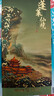 英雄（HERO）鋼筆 國潮系列中國式浪漫國風(fēng)筆本套裝可定制logo 春節(jié)禮物鋼筆禮盒國潮商務(wù)禮品 男女生節(jié)日禮物 蓬萊仙境-綠色【筆墨套裝】 F尖 曬單實拍圖
