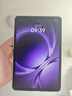 小米平板 REDMI K Pad 【國家補貼】紅米 8.8英寸 3K屏 天璣9400+ 電競平板 16+512G 煙霞紫 平板電腦  曬單實拍圖