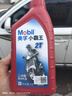 美孚（Mobil）美孚小霸王2T 摩托車機油 二沖程發(fā)動機油 FB級 1L 汽車保養(yǎng) 曬單實拍圖