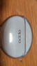 OPPO Enco Air4 Pro 【國家補(bǔ)貼】真無線降噪藍(lán)牙耳機(jī)入耳式運(yùn)動(dòng)耳機(jī) 通用蘋果華為小米手機(jī) 晨曦白 曬單實(shí)拍圖
