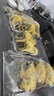 香巴爾香巴爾中德燒鵝燒鴨脆皮王商用脆皮鴨增脆劑烤乳豬片皮烤鴨脆皮水 燒鵝脆皮王 曬單實(shí)拍圖